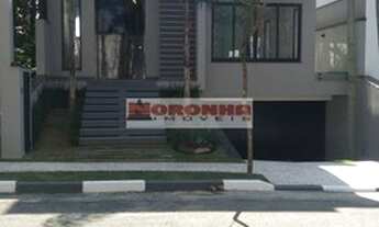 Imagem: Condomínio Reserva da Cantareira