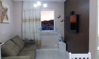 Imagem: Apartamento com 2 dormitórios à venda