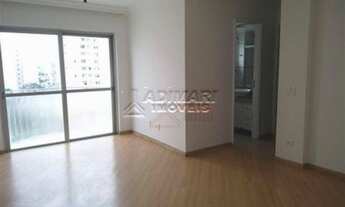 Imagem 3: Apartamento com 2 dormitórios à venda, 68 m² por R$ 743.000,00 - Vila Mariana - São Paulo