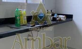 Imagem 6: Casa de Condomínio - Ribeirão Preto - City Ribeirão