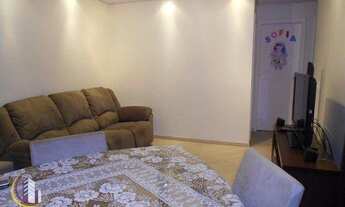 Imagem: Apartamento com 2 dormitórios à venda