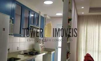 Imagem 3: Apartamento - Parque Itália - Campinas