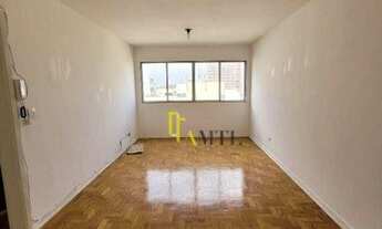 Imagem: Apartamento com 1 dormitório para alugar