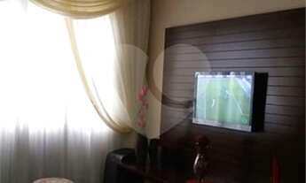 Imagem 2: São Carlos - Apartamento Padrão - Romeu Santini