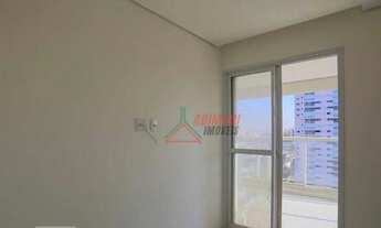 Imagem 7: Apartamento com 2 dormitórios à venda, 64 m² por R$ 765.000 - Aclimação - São Paulo/SP