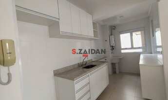 Imagem 3: Apartamento com 2 dormitórios para alugar, 81 m² por R$ 2.500,00/mês - São Dimas - Piracic