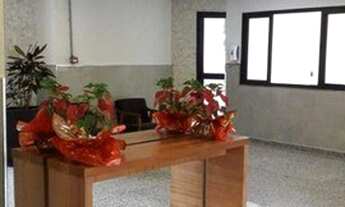 Imagem 2: Apartamento com 2 dormitórios com dep. de empregada à venda, 77 m² por R$ 393.000 - Jardim