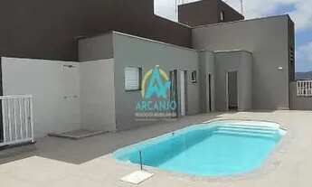 Imagem 2: Apartamento Novíssimo ( entrega da chave 2022