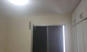 Imagem 7: FLAT PARA LOCAÇÃO COM 02 QUARTOS NO JARDINS!