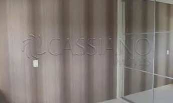 Imagem 6: Apartamento Padrão em São José dos Campos