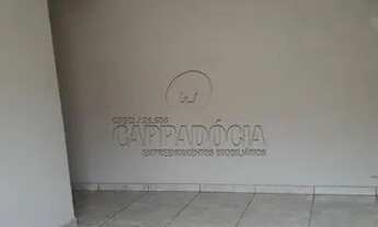 Imagem 2: SÃO JOSÉ DO RIO PRETO - Casa Padrão - RESIDENCIAL NATO VETORASSO