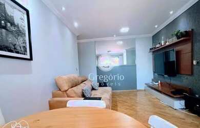 Imagem 3: Apartamento com 3 dormitórios à venda, 70 m² por R$ 450.000,00 - Butantã - São Paulo/SP