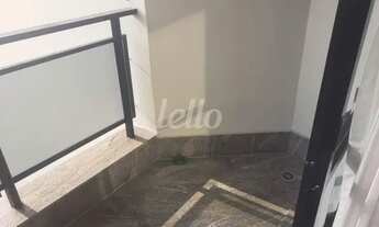 Imagem 4: São Paulo - Apartamento Padrão - Moema