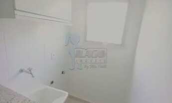 Imagem 6: Apartamento Padrão em Ribeirão Preto