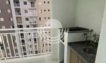 Imagem 5: Apartamento - Swift - Campinas