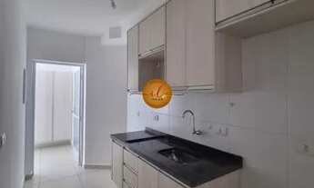 Imagem 7: SÃO JOSÉ DOS CAMPOS - Apartamento Padrão - CONDOMÍNIO ROYAL PARK