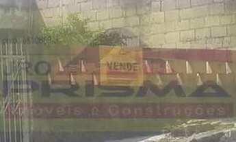 Imagem 2: CASA COMERCIAL COMERCIAL em ITUPEVA - SP, JARDIM SÃO VICENTE