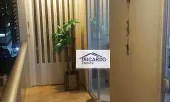 Imagem 5: Apartamento stúdio com 1 dormitório - Vila Augusta - Guarulhos