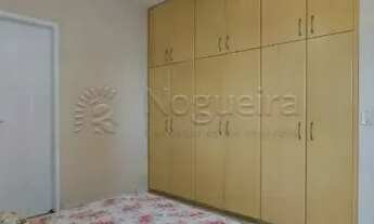 Imagem 7: ODIVALDO VENDE Apartamento para venda com 100 m² com 3 quartos 1 SUTE EM JABOATÃO PE