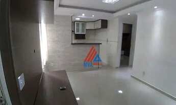 Imagem: Apartamento com 2 dormitórios à venda