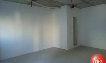 Imagem 2: São Paulo - Conjunto Comercial/Sala - Barra Funda