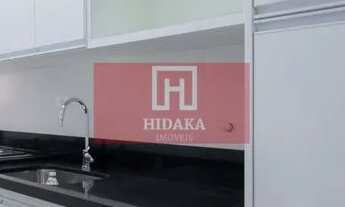 Imagem 3: Apartamento à venda no bairro Moema Pássaros - São Paulo/SP, Zona Sul