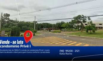 Imagem: Vendo lote de 900m2 em ARÉA NOBRE de Brasília!!