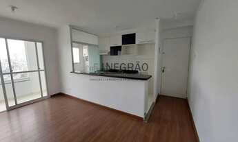 Imagem 2: Apartamento para locação na Vila Moinho Velho, São Paulo-SP: 2 quartos, 1 suíte, 2 salas