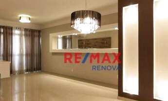 Imagem 6: Apartamento com 2 dormitórios à venda, 81 m² por R$ 350.000 - Centro - Araras/SP