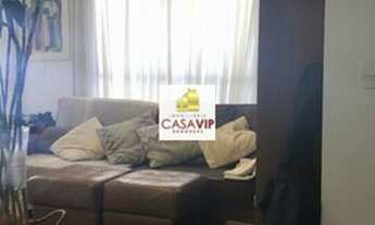 Imagem 2: Apartamento à venda, Santo Amaro, 94m², 3 dormitórios, 1 suíte, 2 vagas!