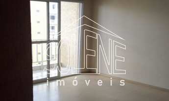 Imagem 2: APARTAMENTO PARA LOCAÇÃO PIRATININGA COM 2 DORMITÓRIOS E 1 VAGA