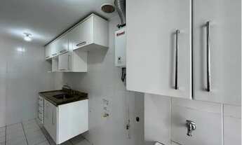 Imagem 7: RESERVA DO PARQUE - CIDADE JARDINS