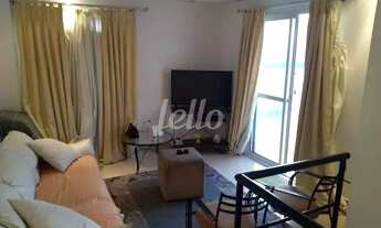 Imagem 3: São Paulo - Apartamento Padrão - Vila Prudente