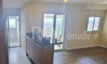 Imagem 3: APARTAMENTO RESIDENCIAL em SÃO PAULO - SP, BARRA FUNDA