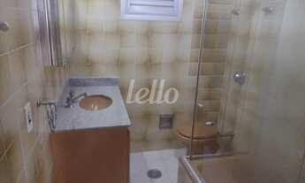 Imagem 7: São Paulo - Apartamento Padrão - Vila Clementino