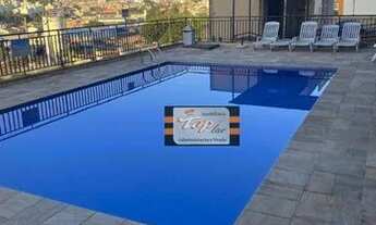 Imagem 2: Apartamento com 2 dormitórios, 48 m² - venda por R$ 280.000,00 ou aluguel por R$ 1.840,00