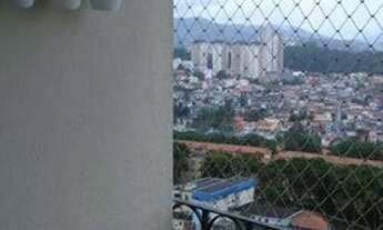 Imagem 2: Apartamento para Venda em São Paulo, Vila Romero, 2 dormitórios, 2 banheiros, 1 vaga
