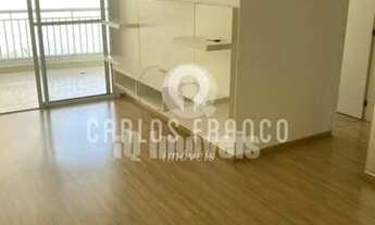 Imagem 2: Apartamento à venda na Chácara Santo Antônio, 83 metros, 3 dormitórios, 1 suíte, 2 vagas