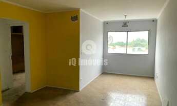 Imagem 2: Vendo Apartamento Alto da Boa Vista 2 dormitórios 1 suíte