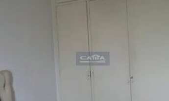 Imagem 6: Apartamento à venda, 65 m² por R$ 350.000,00 - Tatuapé - São Paulo/SP