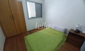 Imagem 3: São Paulo - Apartamento Padrão - Vila Prudente
