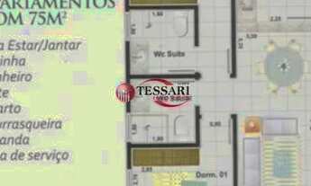 Imagem 6: Venda Apartamento, São José do Rio Preto - SP Alto Padrão, 02 Dormitórios, 01 Tipo Apartam