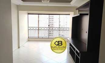 Imagem 3: Aguas Claras Alugo apartamento 4 qtos condominio top imprensa IV