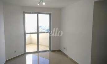 Imagem: Santo André - Apartamento Padrão - Parque