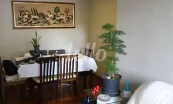 Imagem 2: São Paulo - Apartamento Padrão - Saúde