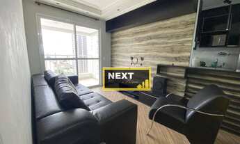 Imagem 5: Apartamento com 2 dormitórios, 57 m² - venda por R$ 700.000,00 ou aluguel por R$ 4.440,00