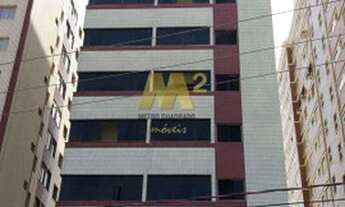 Imagem: Apartamento de 2 dormitórios à venda