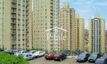 Imagem: Apartamento com 2 dormitórios à venda