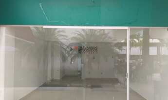 Imagem 2: Loja/Salão para alugar em Rio de Janeiro