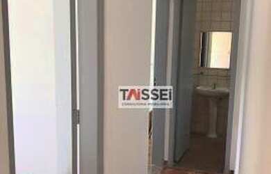 Imagem 4: Apartamento com 2 dormitórios à venda, 56 m² por R$ 225.000,00 - Vila Moraes - São Paulo/S